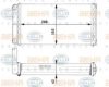 BEHR HELLA SERVICE 8FH 351 312-451 Heat Exchanger, interior heating